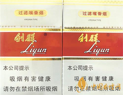 利群新版如何鑒別真?zhèn)?利群怎樣鑒別真?zhèn)?></div>

                            <div   id=