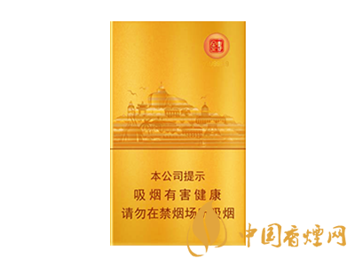 七匹狼(金磚細(xì)支)