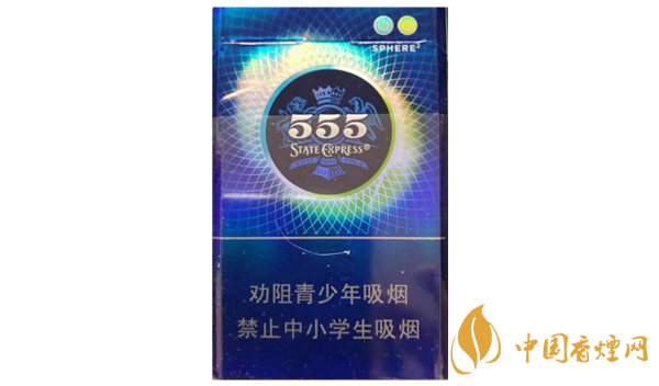 555雙冰爆珠圖片及價格 555雙冰爆珠多少錢一包2025