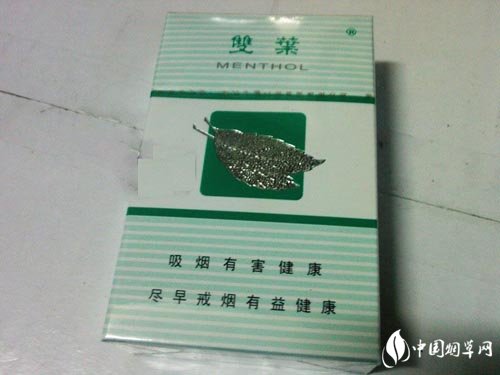 雙葉(薄荷)