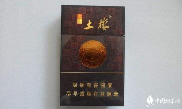 客家（土樓）