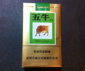 五牛(綠)