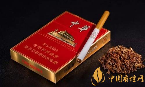 2025中華金中支多少錢(qián)一包 2025中華金中支價(jià)格表圖