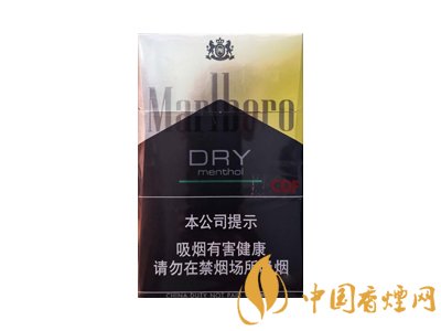 淺談萬(wàn)寶路牌香煙 漲知識(shí)！