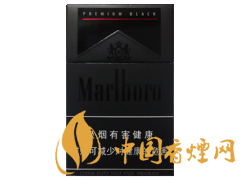 萬寶路(黑睿)