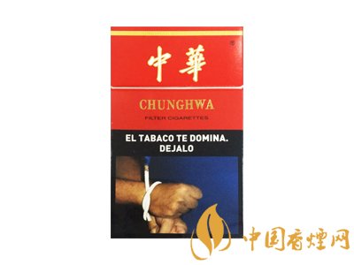 免稅店CK港版老亞版中華煙評測！