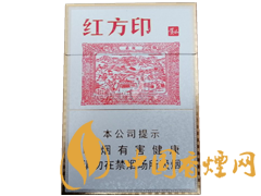 黃山（紅方?。┲兄?>
                                                    <p>黃山（紅方?。┲兄?/p>
                                                </a>
                                            </li>
                                                                                                                        <li>
                                                <a target=
