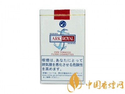 船長(zhǎng)香煙多少錢(qián)一包 ARK ROYAL(船長(zhǎng))香煙價(jià)格表圖