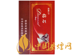 鉆石(硬紅120)