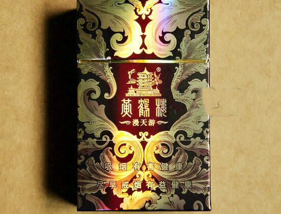 黃鶴樓硬漫天游有幾種，黃鶴樓硬漫天游價(jià)格