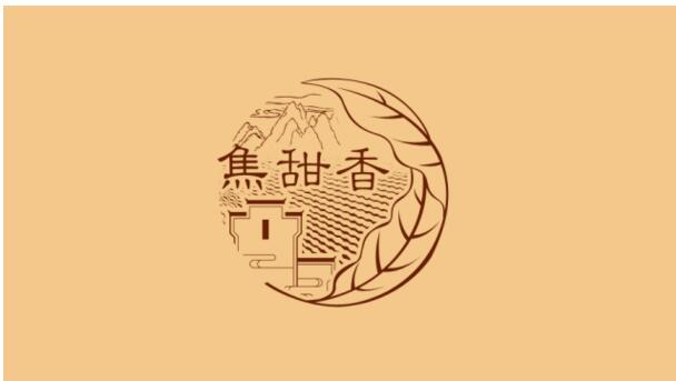 黃山香煙怎么樣，2017年黃山記憶銷量領(lǐng)先