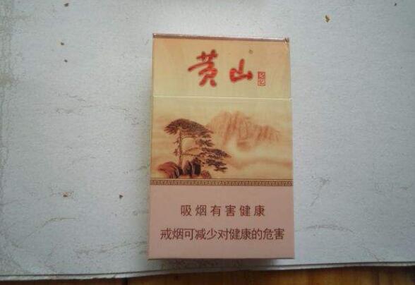 黃山香煙怎么樣，2017年黃山記憶銷量領(lǐng)先