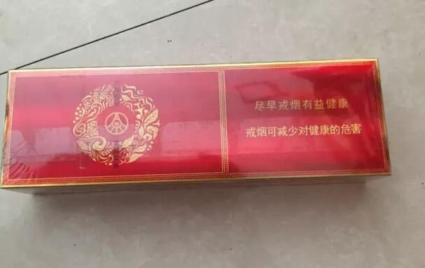 寬窄五糧濃香，香煙邂逅五糧液你值得擁有