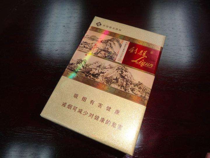 中國(guó)最貴香煙排行榜，利群富春山居高居第一