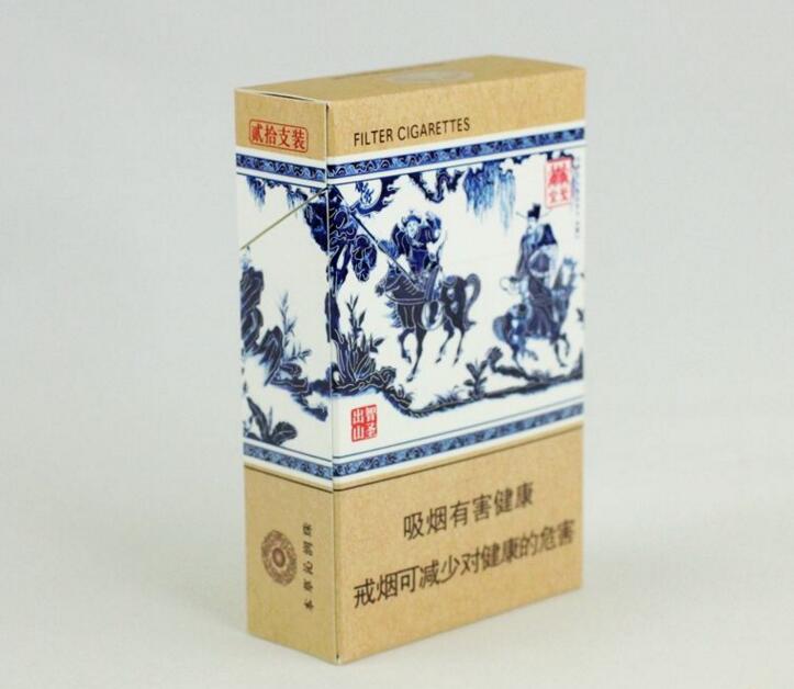 中國(guó)最貴香煙排行榜，利群富春山居高居第一