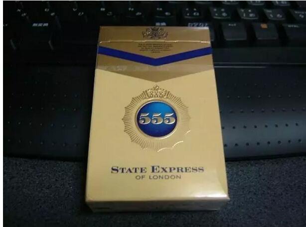 世界最受歡迎香煙排行，中國香煙未上榜