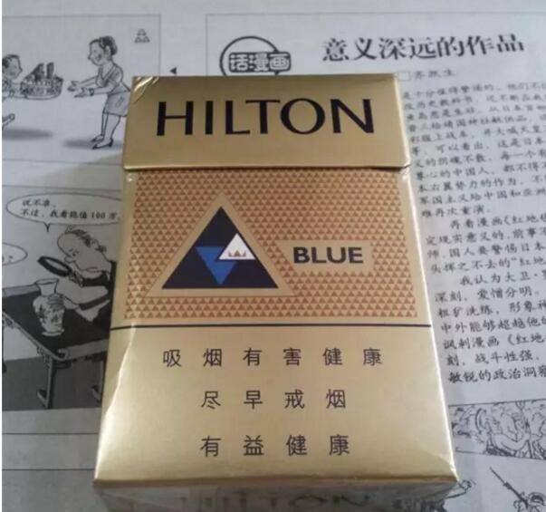 世界最受歡迎香煙排行，中國香煙未上榜