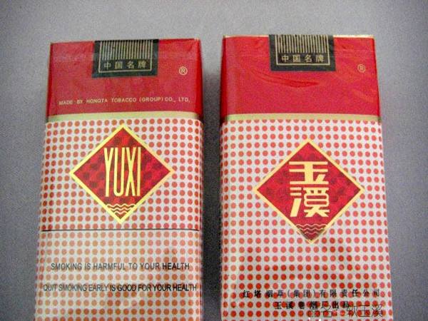 20元煙排行榜前十名，中端平價(jià)煙銷量最好