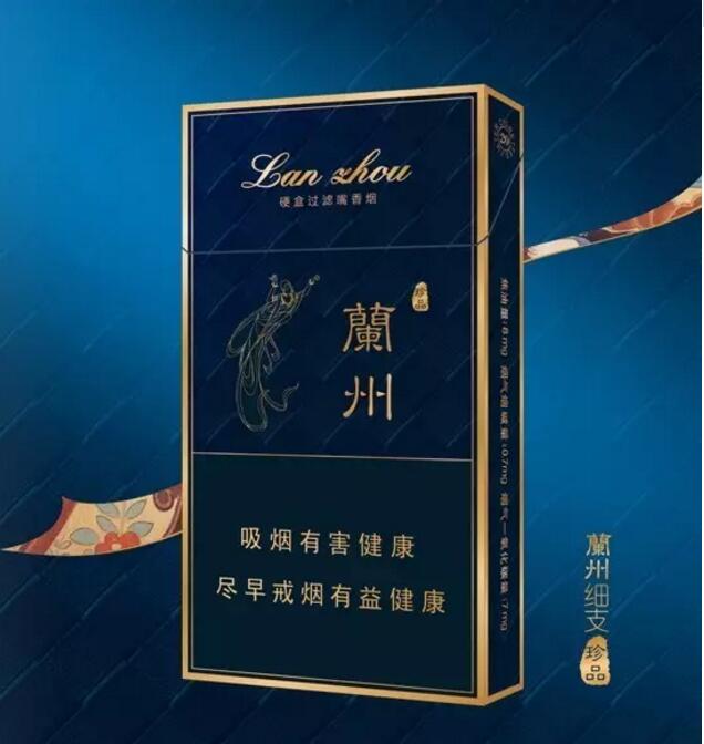 20元煙排行榜前十名，中端平價(jià)煙銷量最好