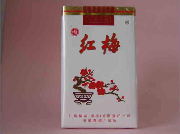五元左右性價(jià)比很高的香煙，中南海值得擁有