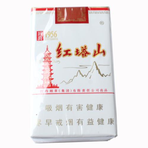 五元左右性價(jià)比很高的香煙，中南海值得擁有