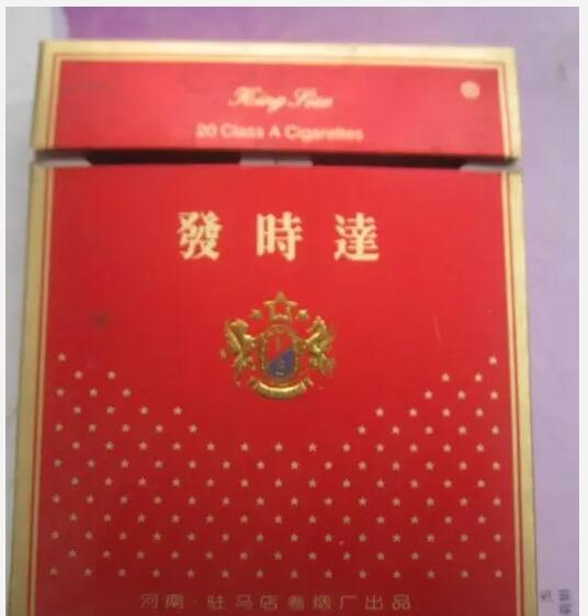 5元左右的洛陽煙有哪些，有些已經(jīng)停產(chǎn)了