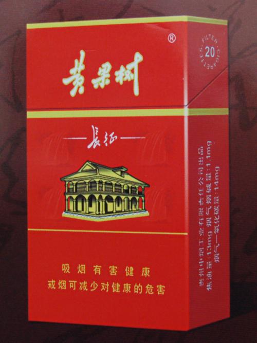 5元左右的香煙什么最好抽，工薪家庭的首選