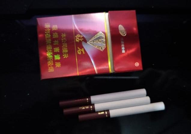 5元左右的香煙什么最好抽，工薪家庭的首選