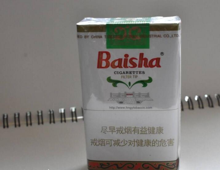 5元左右的香煙什么最好抽，工薪家庭的首選