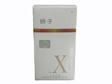 5元左右女士香煙哪些比較好，中南海國內(nèi)第一