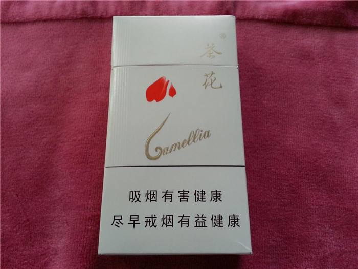 5元左右女士香煙哪些比較好，中南海國內(nèi)第一