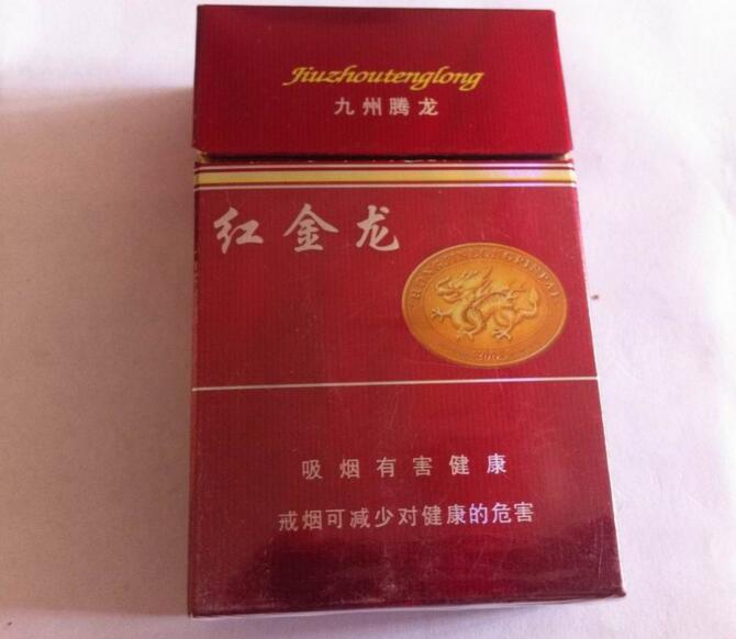 5元左右難抽的香煙，北戴河被市場淘汰