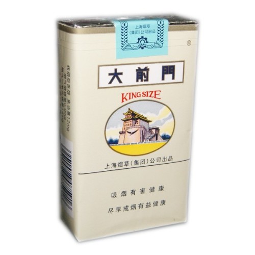 5元左右難抽的香煙，北戴河被市場淘汰