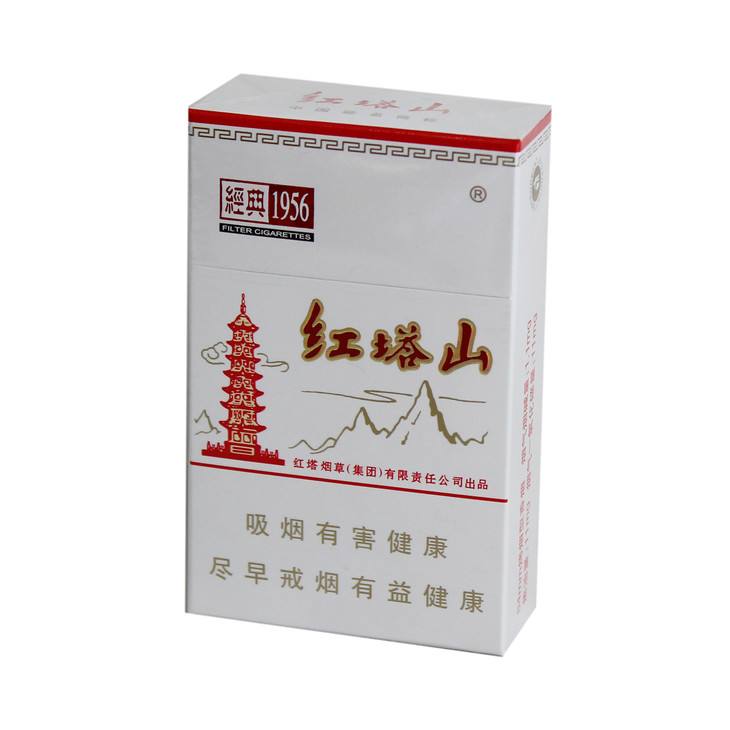 5元香煙排行榜，紅梅笑了紅河不服