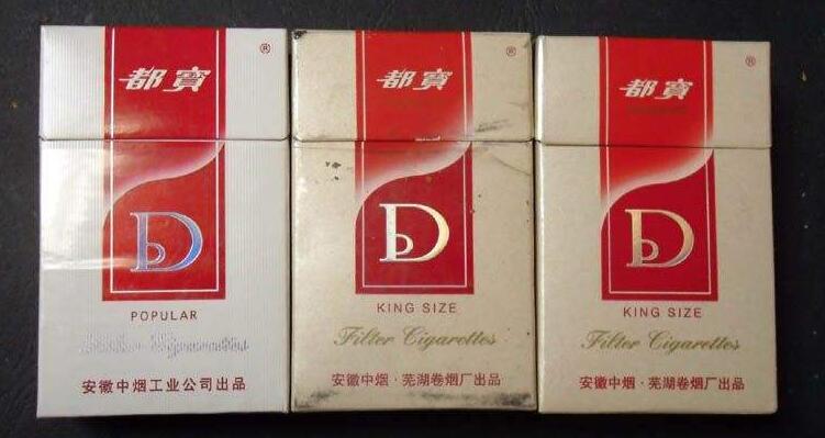 5元左右的混合型香煙，走國(guó)際路線