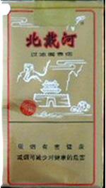 5元左右的混合型香煙，走國(guó)際路線