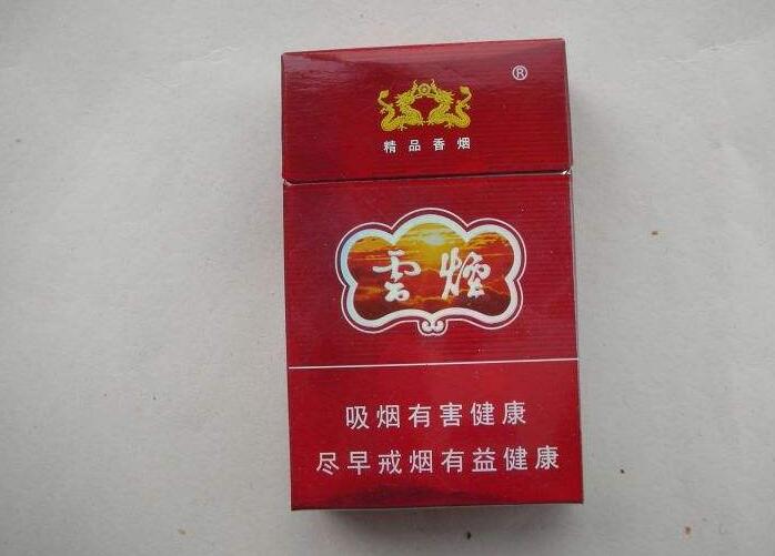 10元香煙排行榜，中檔香煙口感更柔