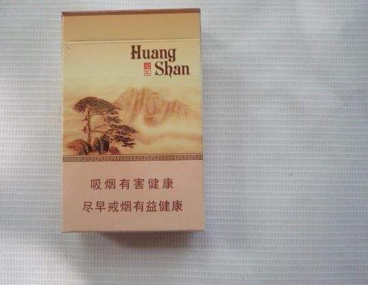 15元香煙排行榜，黃鶴樓(軟藍(lán))最受歡迎