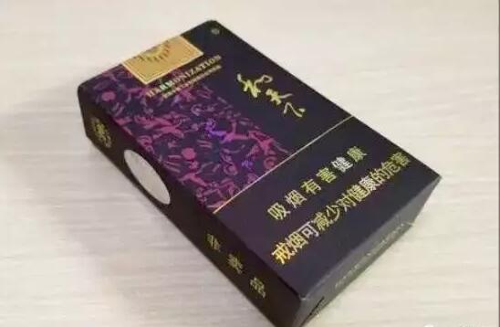 國產(chǎn)中高檔香煙排行榜，云煙占據(jù)主要市場