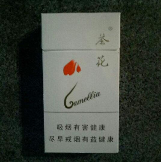 10元國產(chǎn)女士香煙排行榜，泰山心悅走出第一步