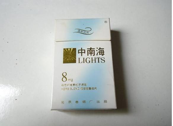 10元國產(chǎn)女士香煙排行榜，泰山心悅走出第一步