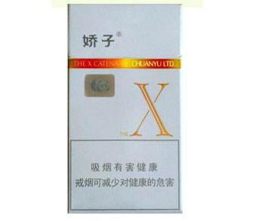 10元國產(chǎn)女士香煙排行榜，泰山心悅走出第一步