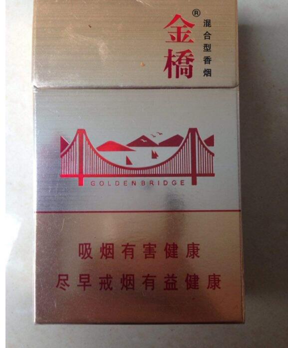10元國產(chǎn)女士香煙排行榜，泰山心悅走出第一步
