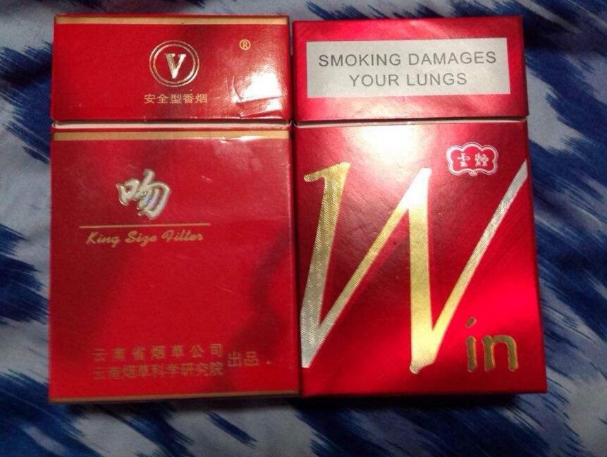 10元國產(chǎn)女士香煙排行榜，泰山心悅走出第一步