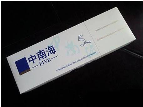 10元左右的中南海香煙有哪些，最炫民族風