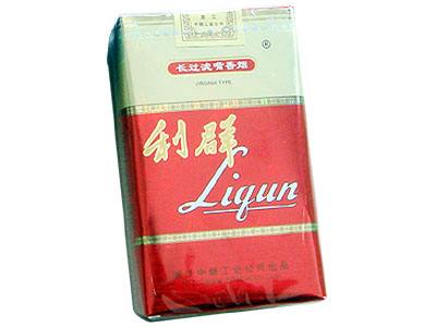 10元左右的利群香煙有哪些，利群也走平民路線
