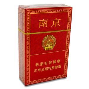 10元左右的南京香煙有哪些，煙盒可當收藏品