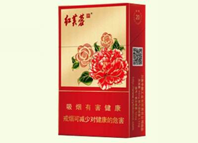 10元左右的嬌子香煙有哪些，女士香煙品牌