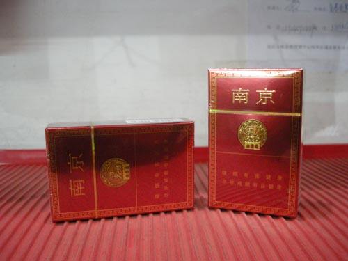 15元左右南京香煙有哪些，抽煙只抽炫赫門(mén)