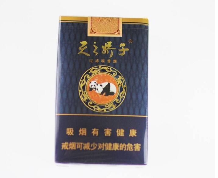 15元左右的嬌子煙有哪些，焦香透喉余韻悠長
